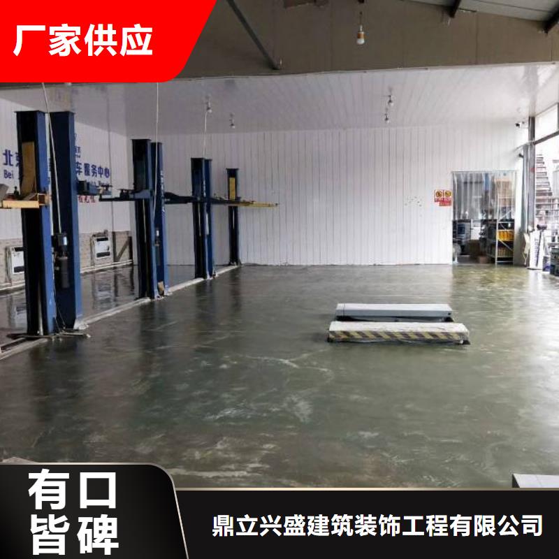 自流平-环氧地坪漆施工公司精益求精