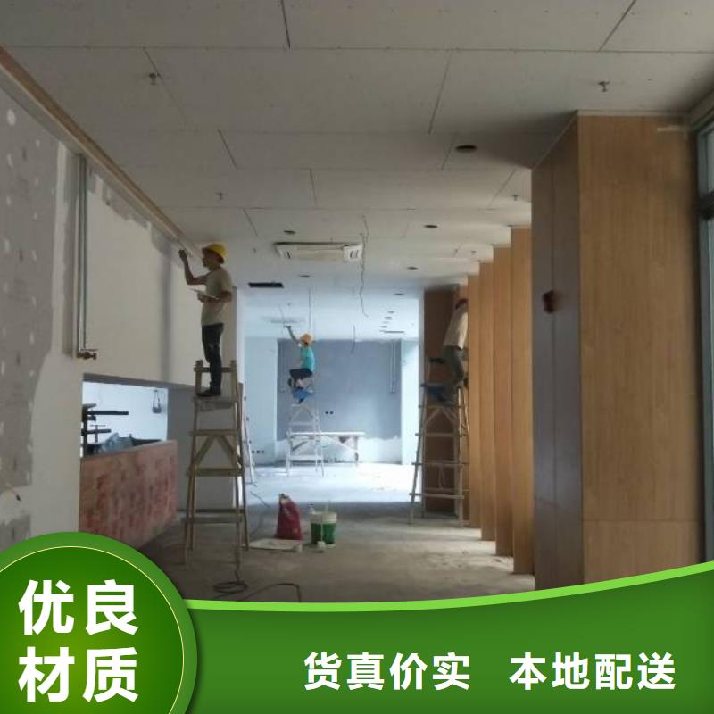 【粉刷墙面】环氧地坪漆施工公司精心选材