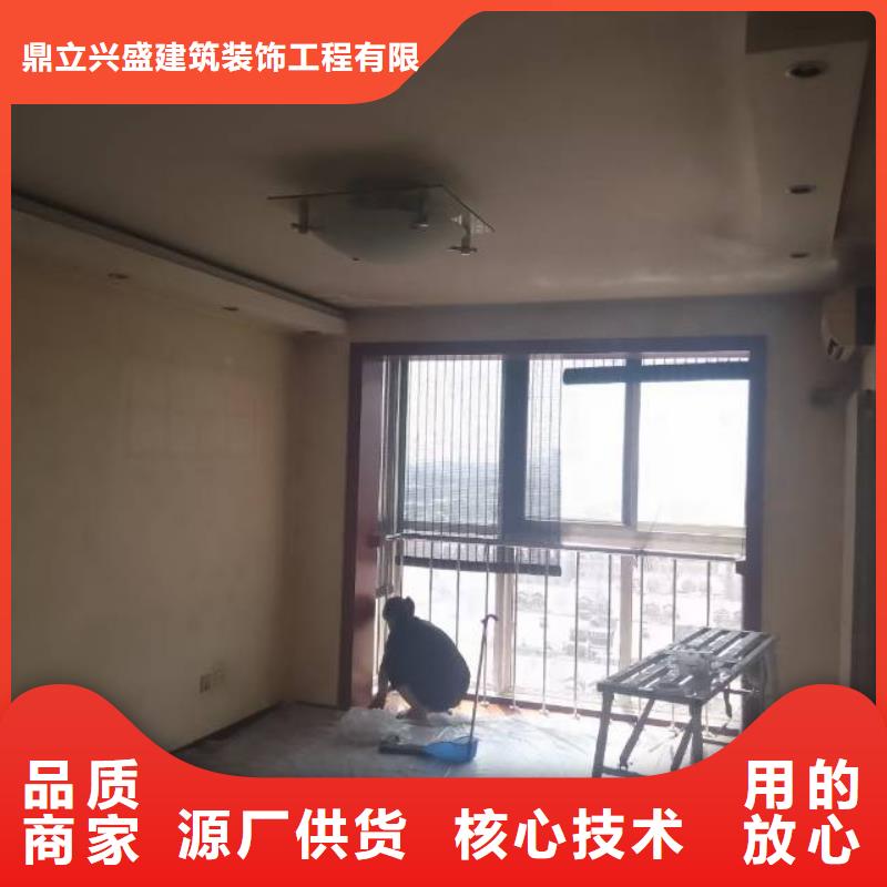 粉刷墙面-地流平地面满足客户所需