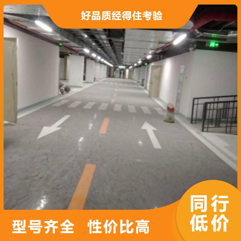 粉刷墙面-地流平地面满足客户所需