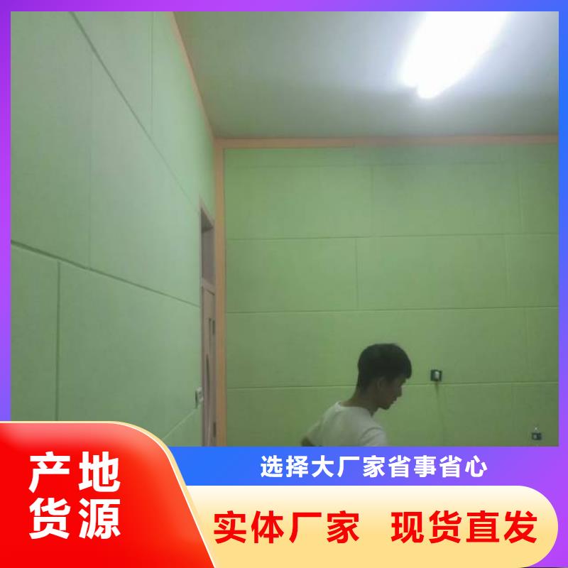 粉刷墙面,环氧树脂地坪匠心品质