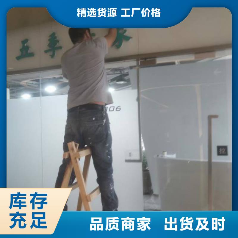 粉刷墙面-环氧地坪漆施工公司质量三包