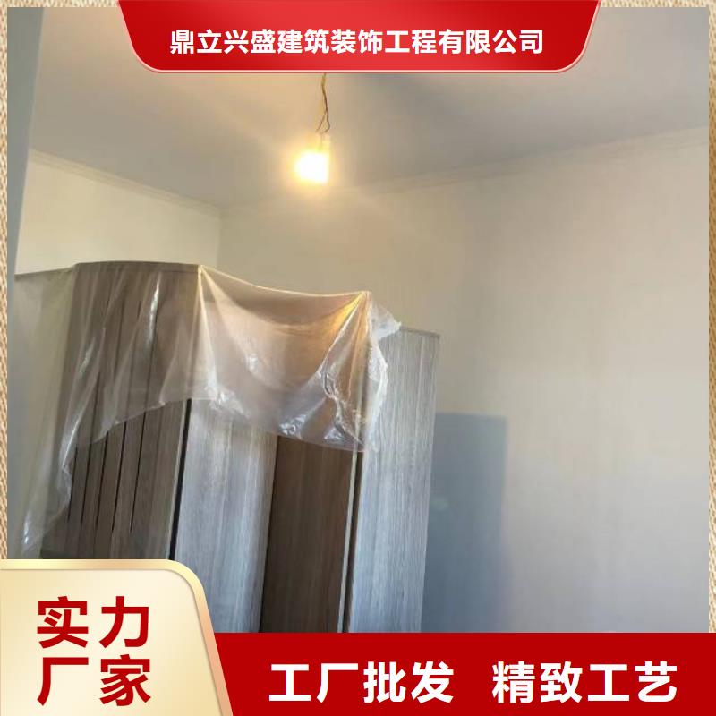 粉刷墙面地坪漆用心经营