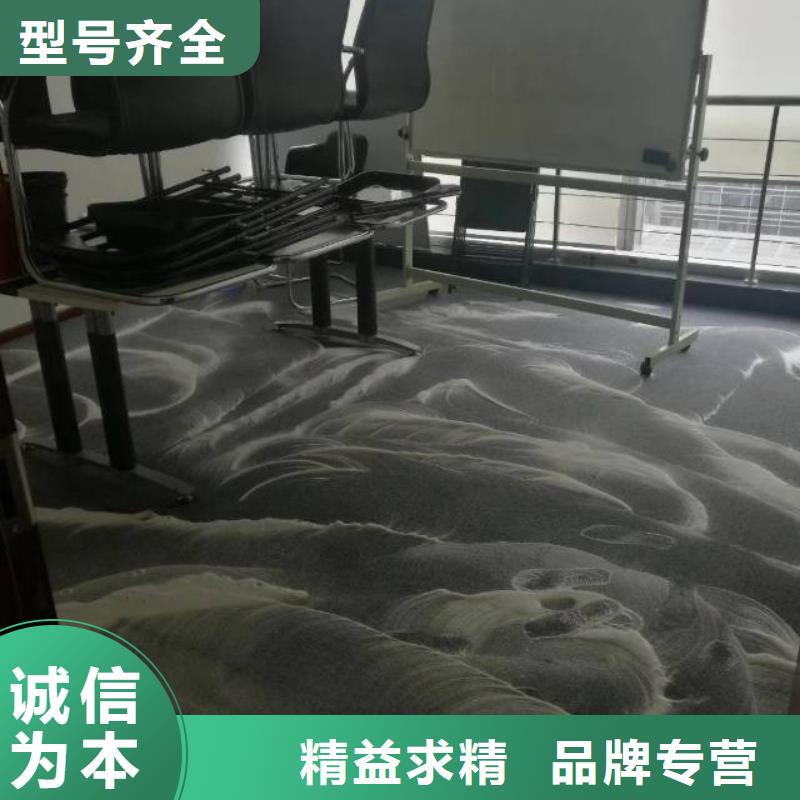 清洗地毯【地流平地面】品质服务诚信为本