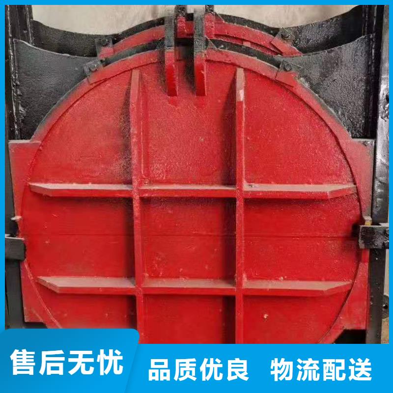 铸铁闸门多行业适用