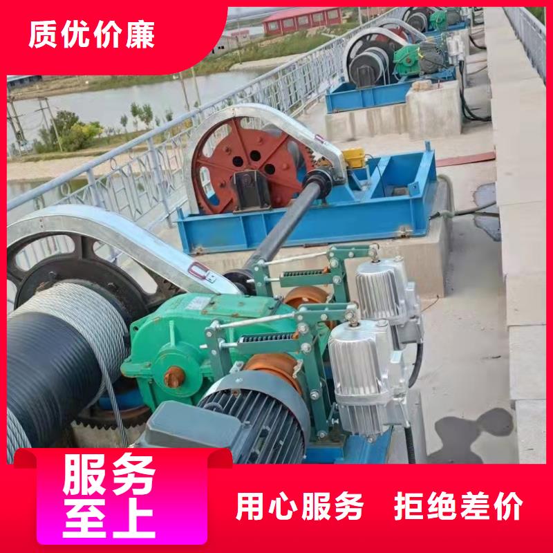 【卷扬启闭机】闸门启闭机厂家型号齐全