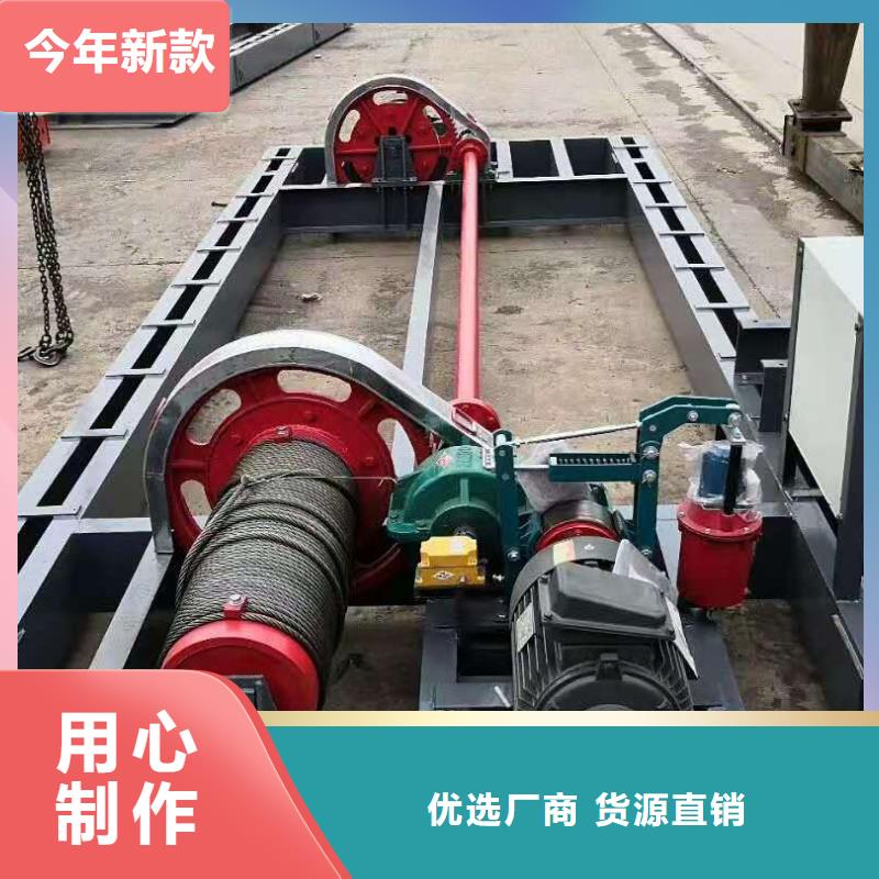 卷扬启闭机_抓斗清污机闪电发货