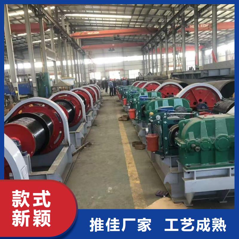卷扬启闭机 【启闭机闸门厂家】今日价格