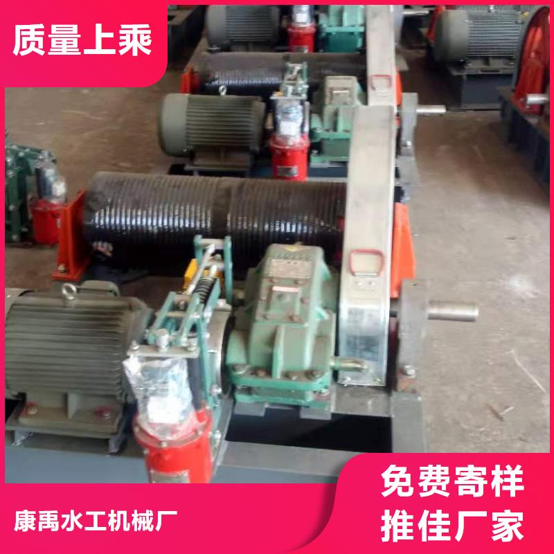 移动卷扬启闭机规格齐全