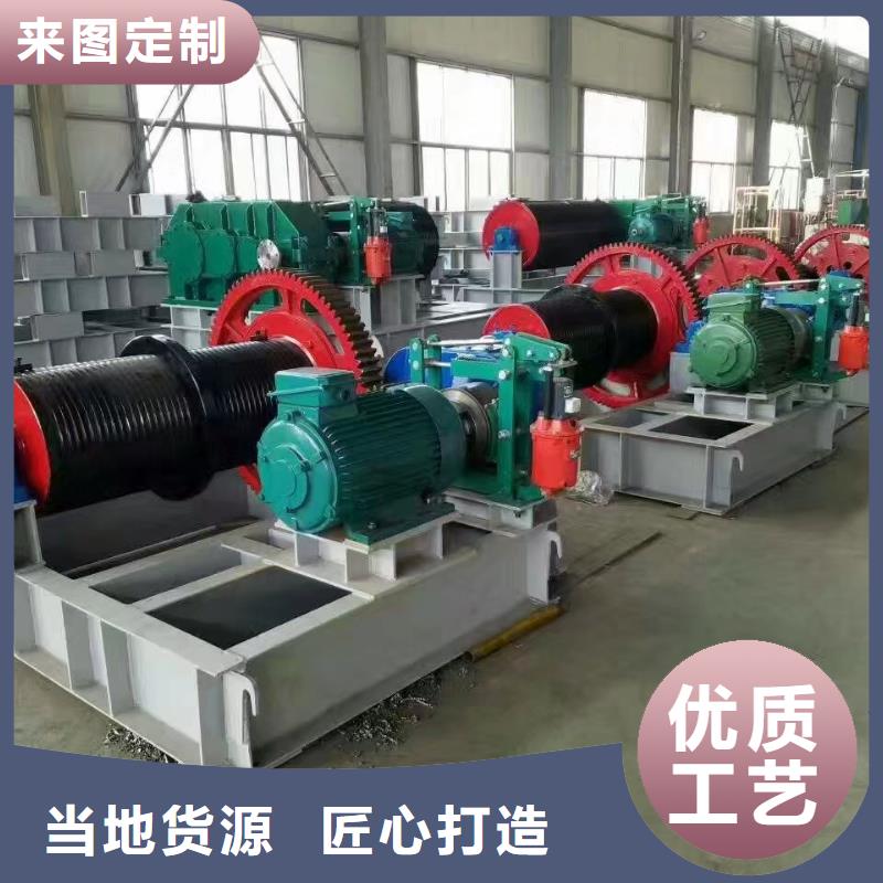 卷扬启闭机生产厂家