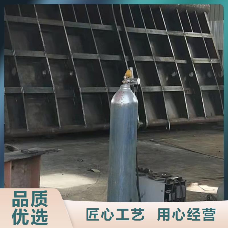 平板钢闸门欢迎电询