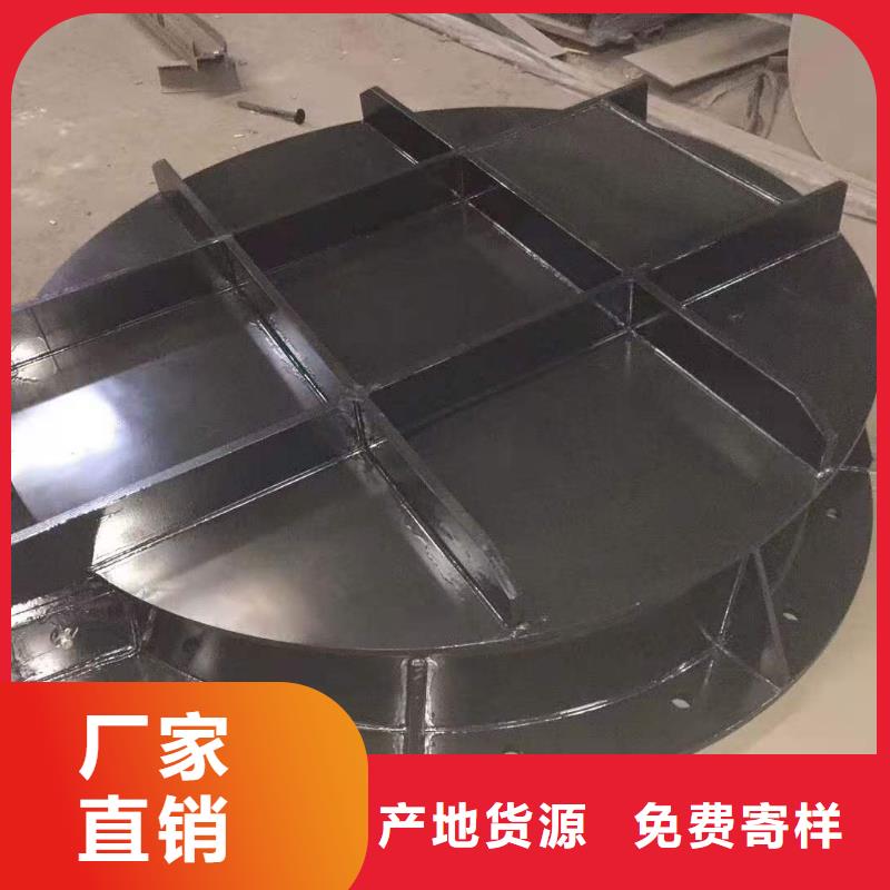 钢闸门产品性能