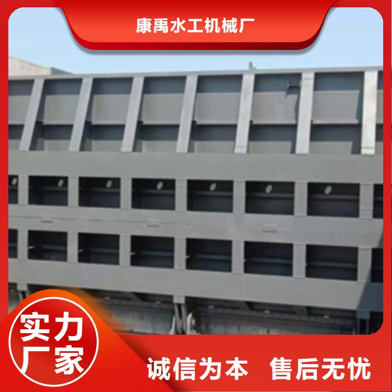 液压钢坝免费询价