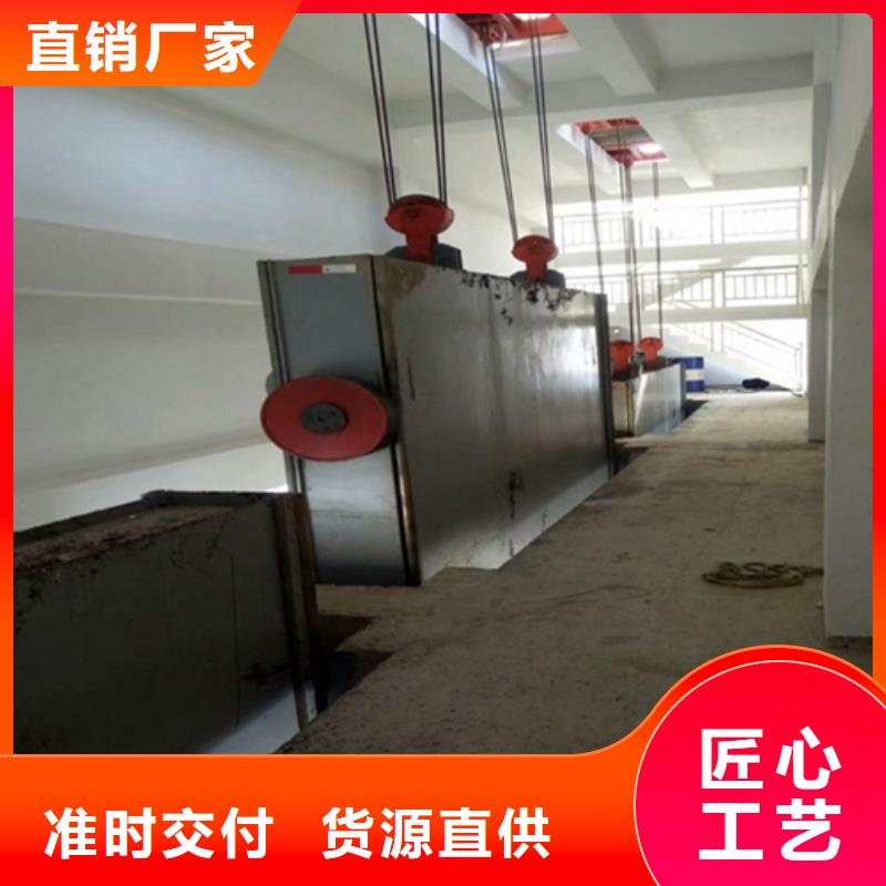 【钢闸门启闭机闸门厂家品质保障价格合理】