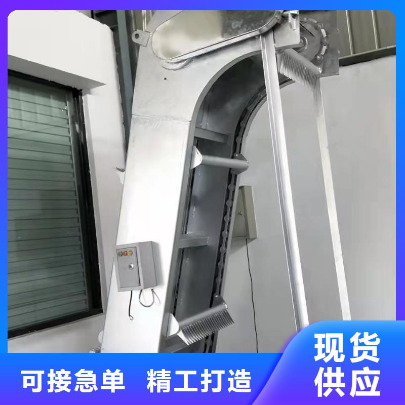 泵站除污机免费报价