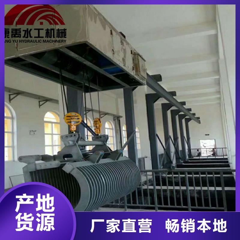 清污机启闭机闸门厂家符合标准
