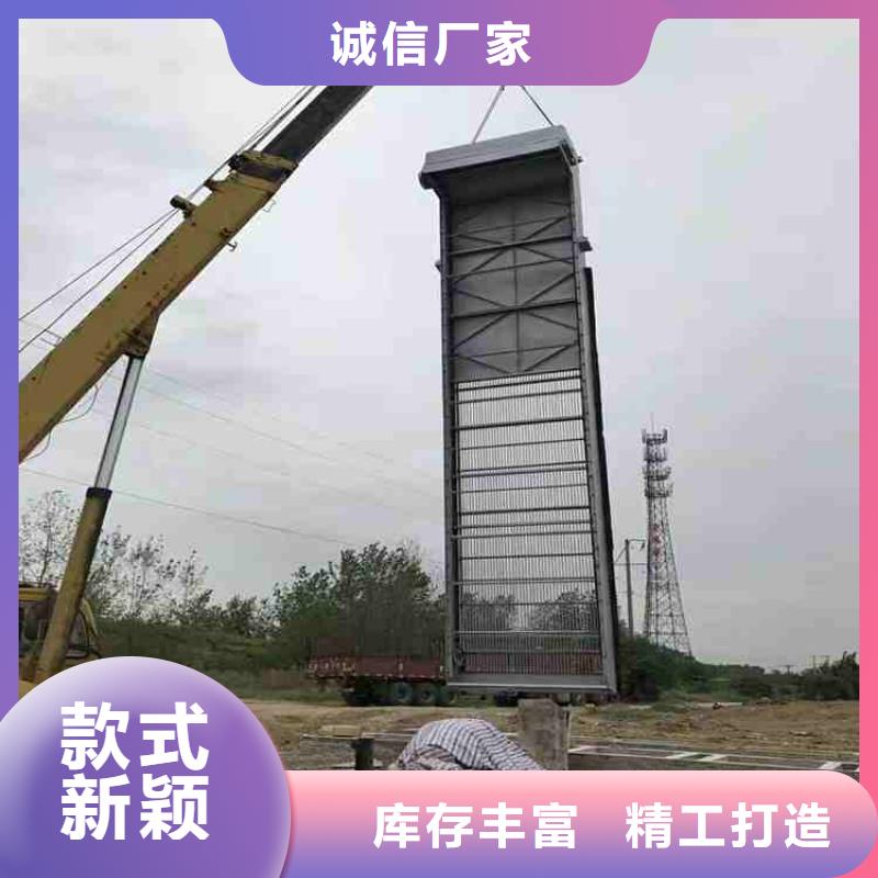 清污机,启闭机闸门厂家客户满意度高
