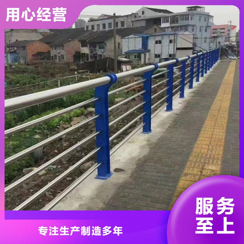 桥梁河道栏杆全国配送