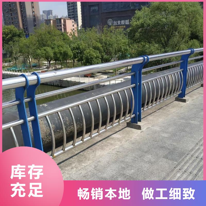 跨河重型防撞护栏批发价格低