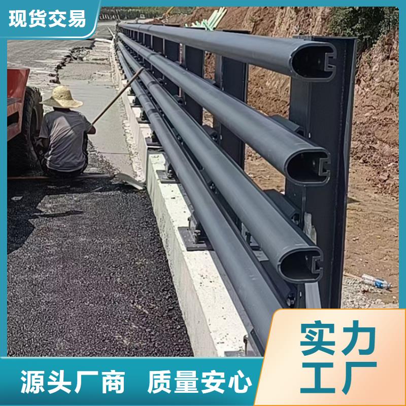 道路不锈钢复合管护栏施工简便