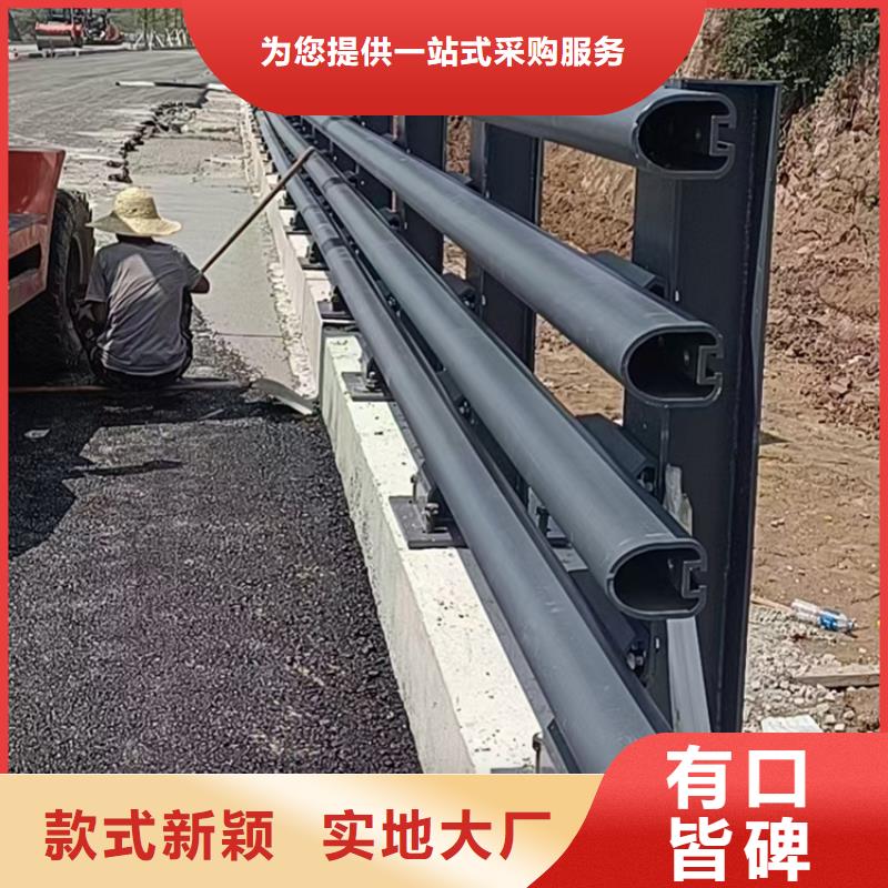 灯光河道栏杆加工定制
