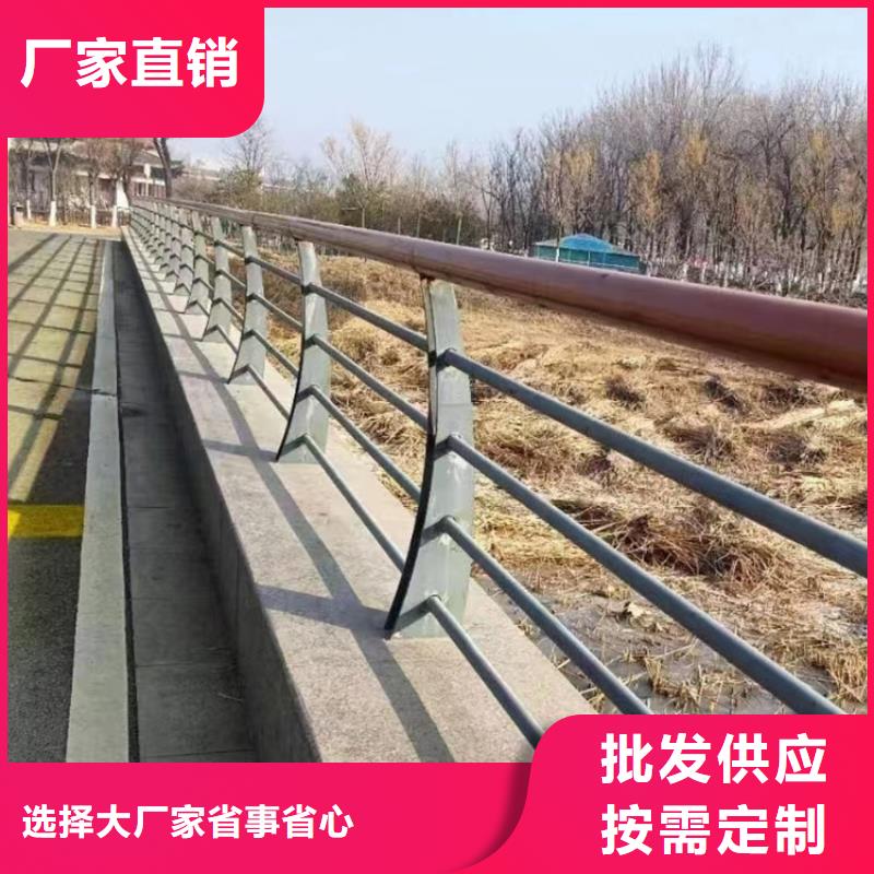 天桥不锈钢仿木栏杆采购信息