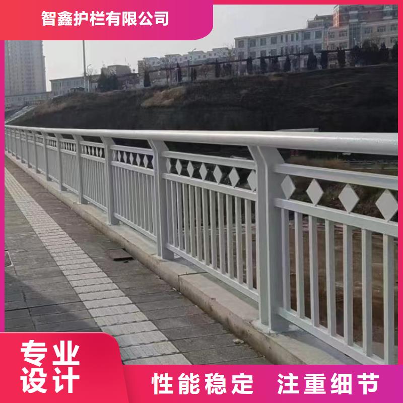 不锈钢河道栏杆定做