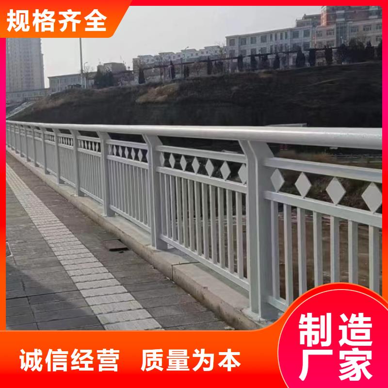 防撞河道护栏现货发送