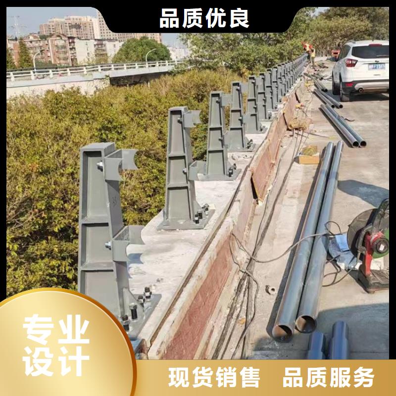 三沙市防撞隔离护栏静电喷塑批发