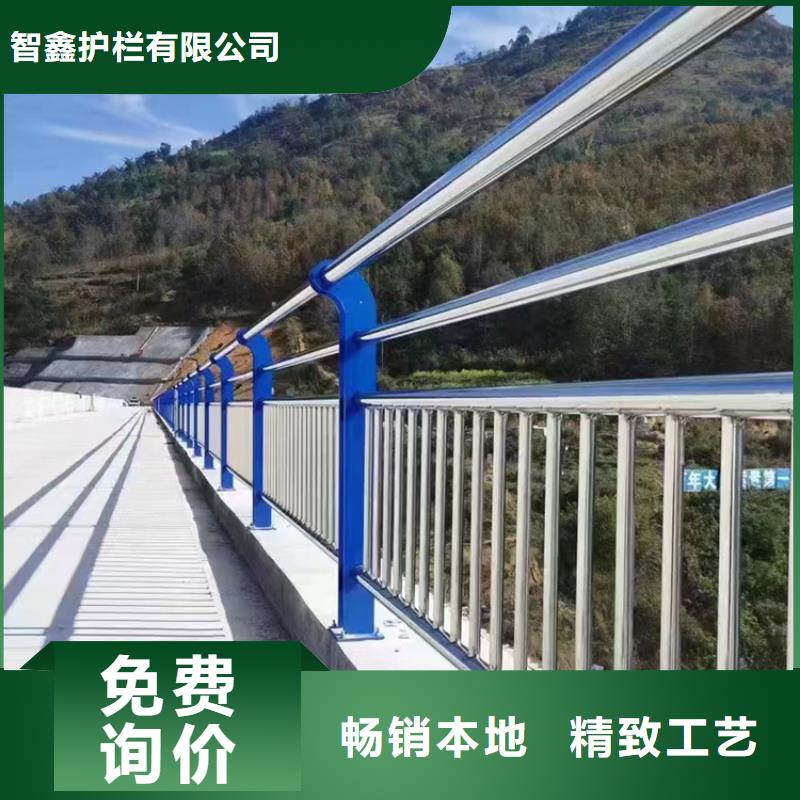 景区道路隔离栏杆型号规格齐全