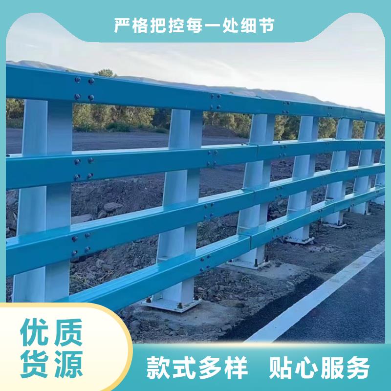 跨河重型防撞护栏批发价格低