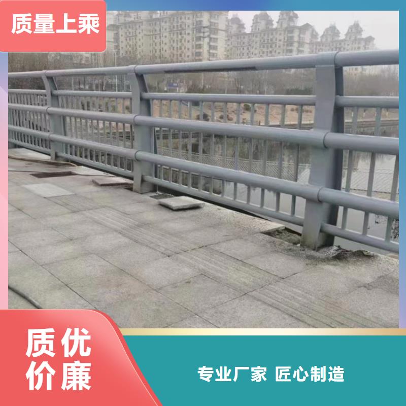 人行道不锈钢景观栏杆现货