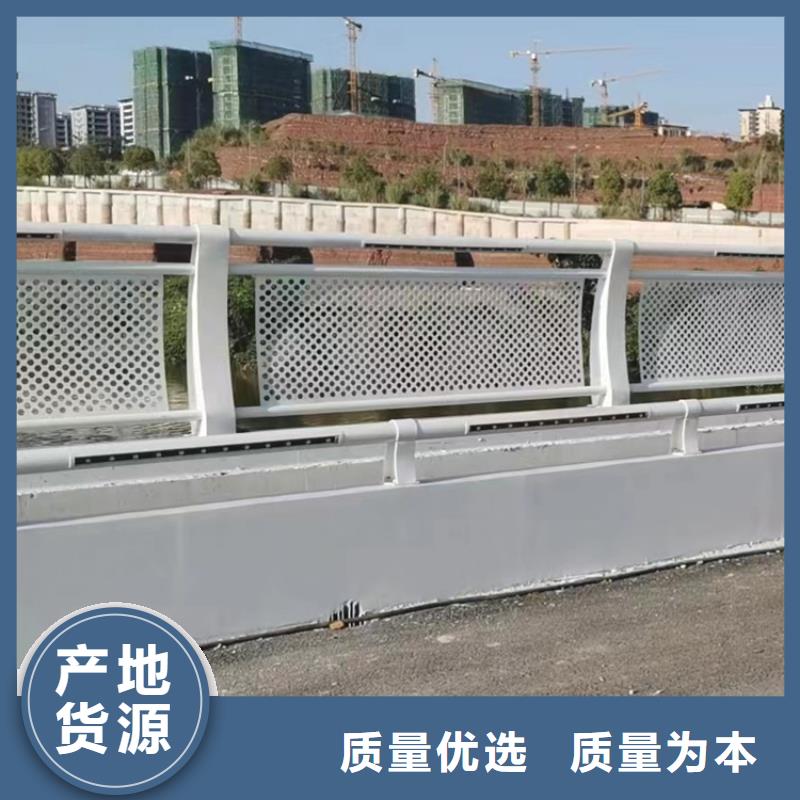 三沙市防撞隔离护栏静电喷塑批发