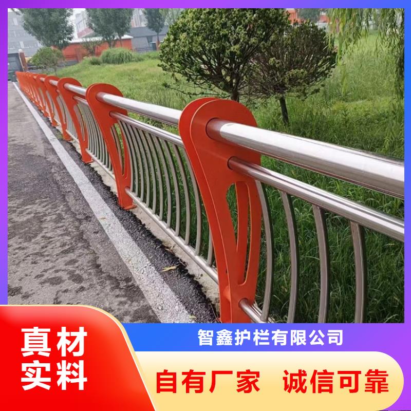 景区道路隔离栏杆型号规格齐全