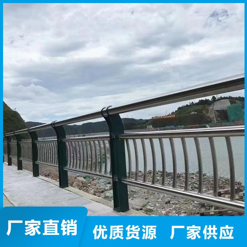 不锈钢河道护栏加工靠谱