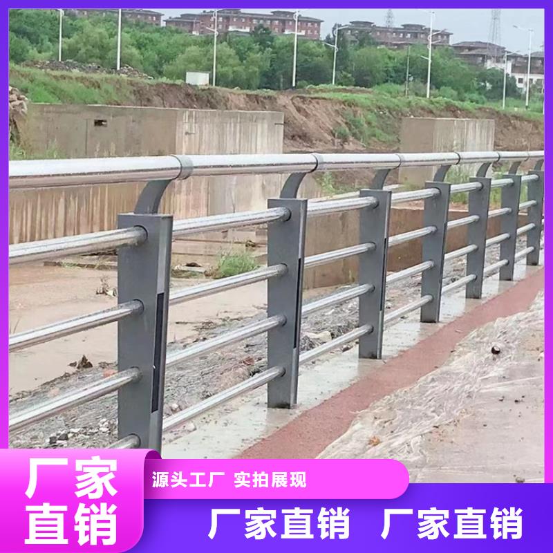 三沙市桥梁防撞栏杆专业公司