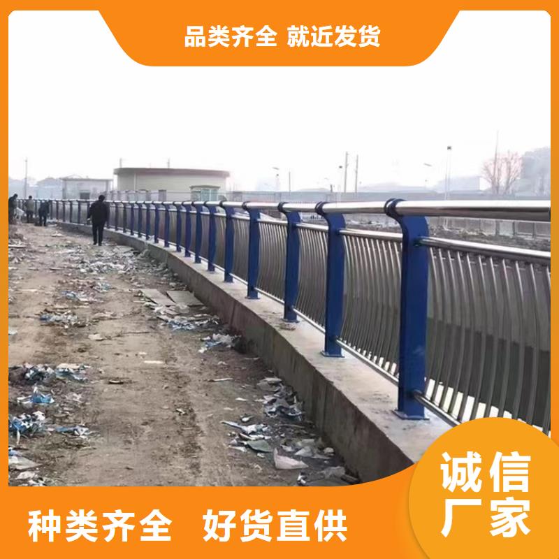 跨河重型防撞护栏批发价格低