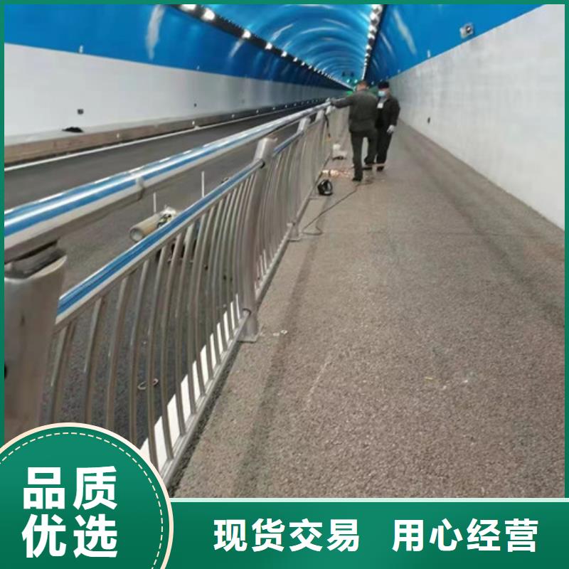 人行道天桥不锈钢复合管防撞护栏专业公司