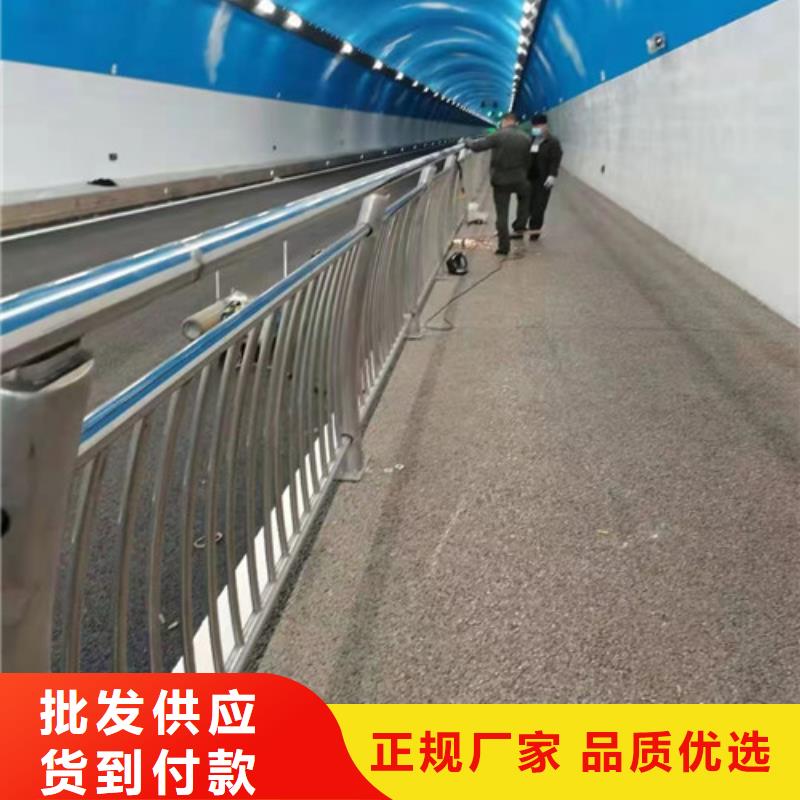 拒绝差价【智鑫】人行道不锈钢防撞灯箱栏杆安装公司