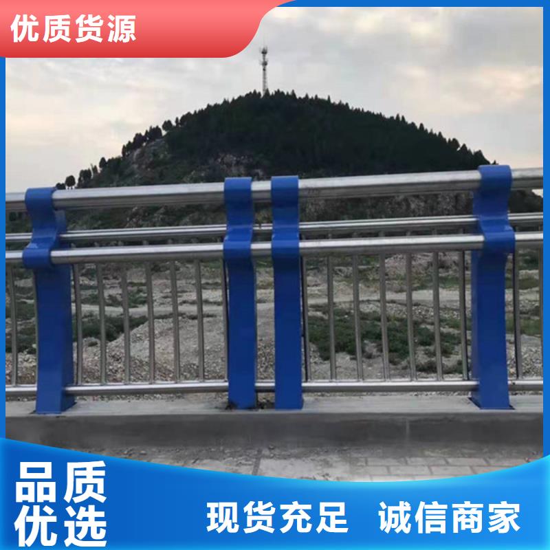 桥梁护栏公路护栏出货及时