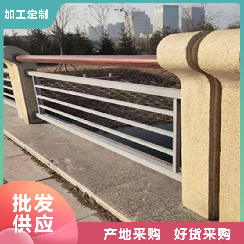 桥梁护栏【公路护栏】厂家直发