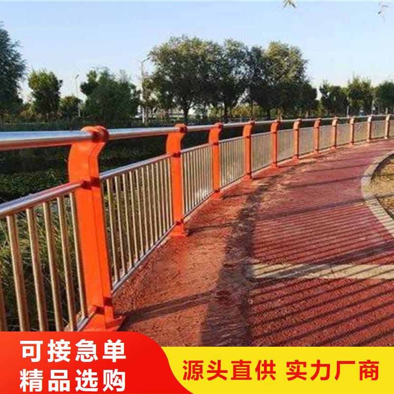 桥梁护栏市政道路防护栏支持加工定制