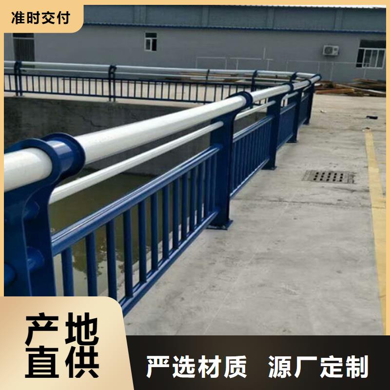 桥梁护栏公路护栏出货及时