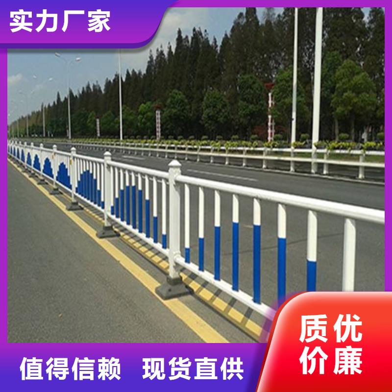 桥梁护栏公路护栏出货及时