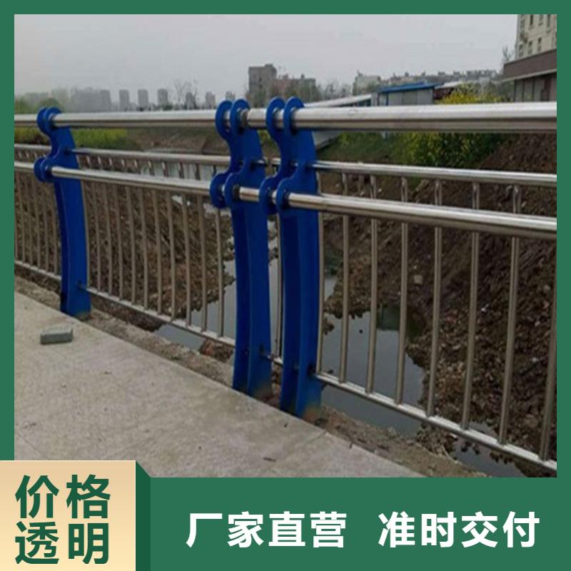 防撞护栏,市政道路防护栏专注细节专注品质