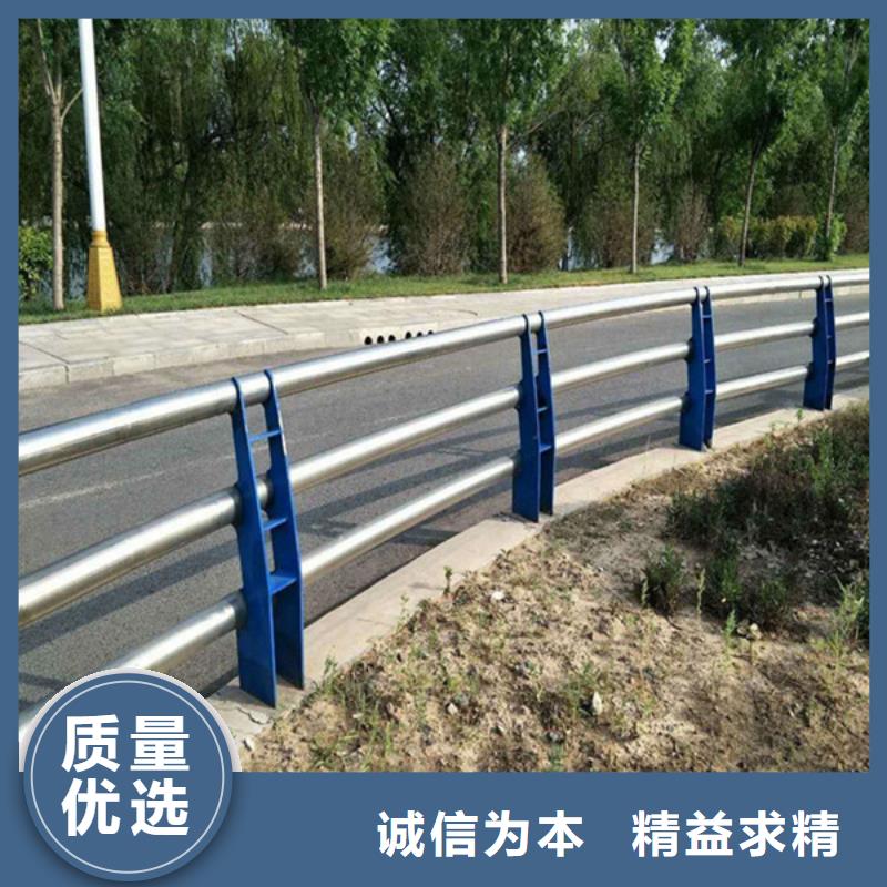 【防撞护栏道路护栏就近发货】