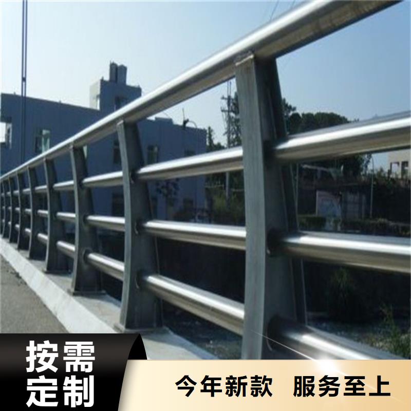 【防撞护栏道路护栏就近发货】