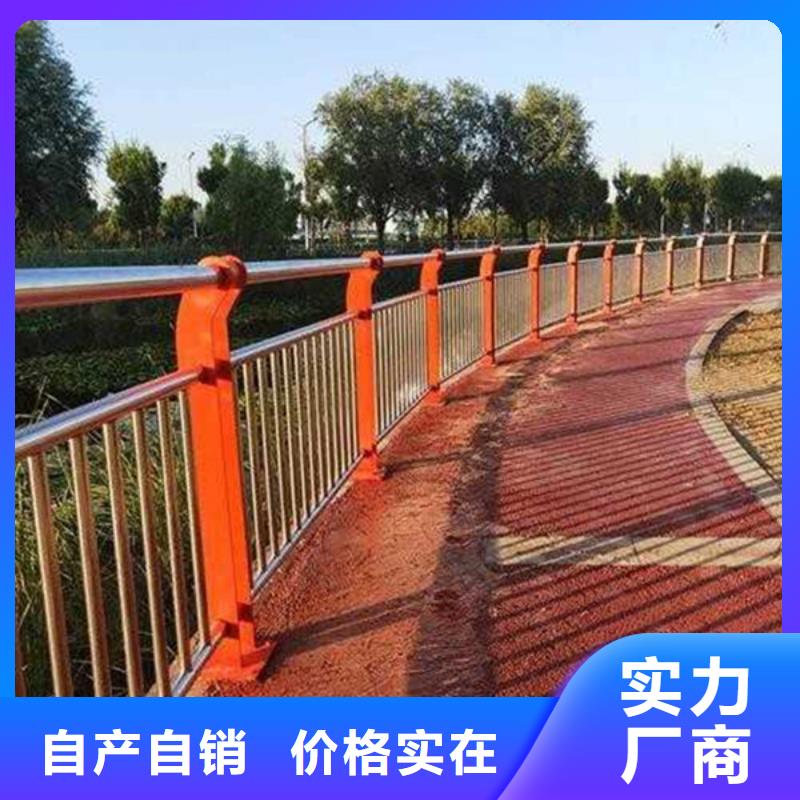 防撞护栏,市政道路防护栏专注细节专注品质