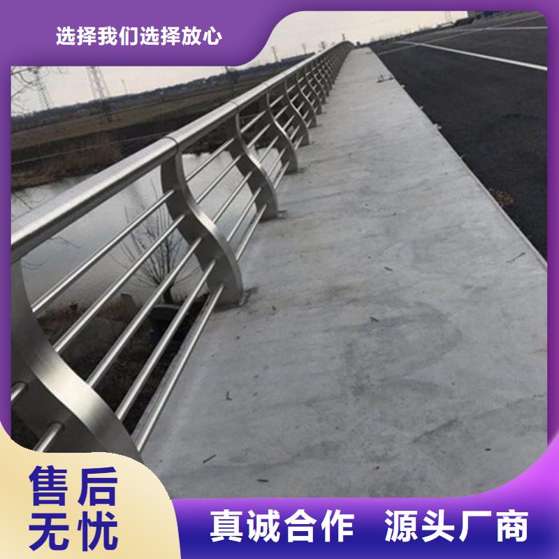 防撞护栏道路护栏厂家直发