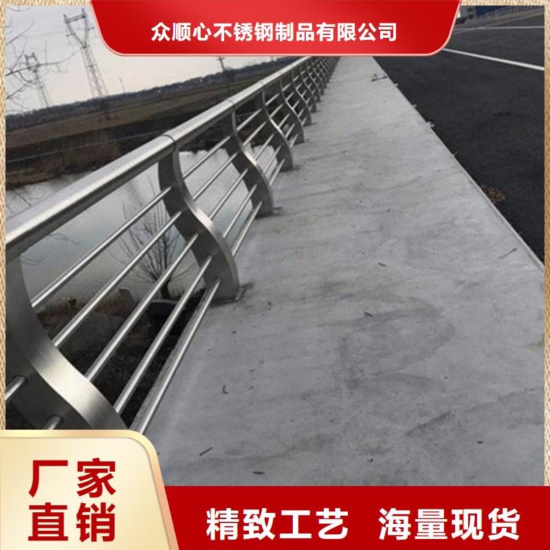 【防撞护栏】市政道路防护栏全新升级品质保障